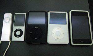 Ipod quanto vale oggi