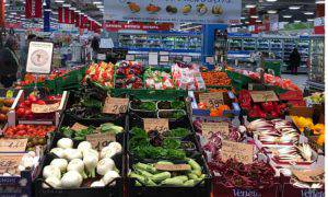 frutta verdura ingresso supermercato 