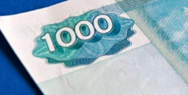 Bonus da 200 euro può arrivare veramente a 1000 euro_ la verità