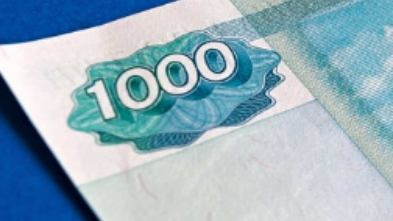 Bonus da 200 euro può arrivare veramente a 1000 euro_ la verità